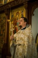 Многая лета! Многая лета!