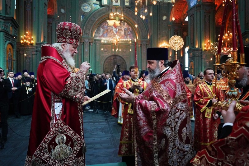 Награждение