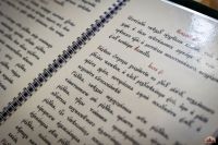 Протоиерей Валерий Волощук совершил молебен с акафистом перед чтимым образом Донской иконы Божией Матери