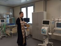 Освящение нового корпуса Ростовской областной детской клинической больницы