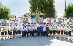 Вручение дипломов выпускникам Ростовского юридического института МВД России Вручение дипломов выпускникам Ростовского юридического института МВД России