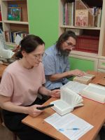 Проект «Библия – настольная книга» Проект «Библия – настольная книга»