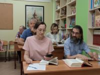 Проект «Библия – настольная книга» Проект «Библия – настольная книга»