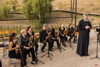 Мелодии Моцарта, Брамса, Верди, Штрауса, Легара и других классиков звучали в воскресенье в Георгиевском парке. Мелодии Моцарта, Брамса, Верди, Штрауса, Легара и других классиков звучали в воскресенье в Георгиевском парке.