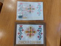 Более пятисот школьников Советского района Ростова-на-Дону с начала учебного года посетили с экскурсией наш храмовый комплекс святого Георгия Победоносца. Более пятисот школьников Советского района Ростова-на-Дону с начала учебного года посетили с экскурсией наш храмовый комплекс святого Георгия Победоносца.