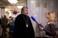 Прошел благотворительный спектакль "Зимний странник"!