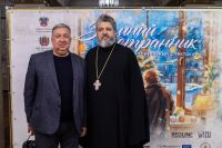 Прошел благотворительный спектакль "Зимний странник"!