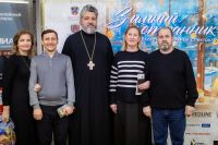 Прошел благотворительный спектакль "Зимний странник"!