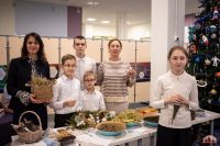 "Свет Рождественской звёзды"