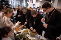 "Свет Рождественской звёзды"