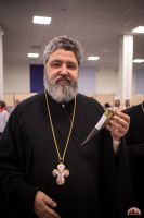 "Свет Рождественской звёзды"