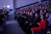 "Свет Рождественской звёзды"