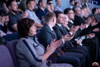 "Свет Рождественской звёзды"