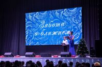 "Свет Рождественской звёзды"