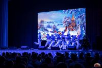 "Свет Рождественской звёзды"