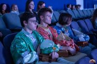 "Свет Рождественской звёзды"