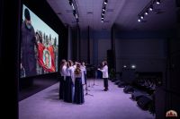 "Свет Рождественской звёзды"