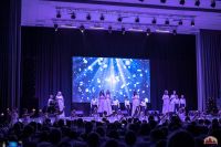 "Свет Рождественской звёзды"