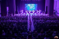 "Свет Рождественской звёзды"