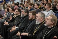 "Свет Рождественской звёзды"