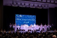 "Свет Рождественской звёзды"