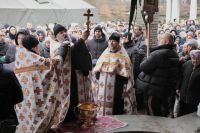 Крещение Господне