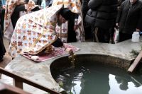 Крещение Господне