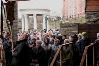 Крещение Господне