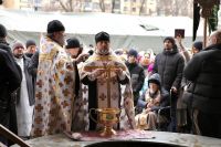 Крещение Господне