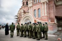 Крещение Господне