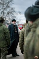 Крещение Господне