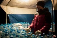 Крещение Господне