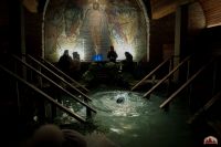 Крещение Господне