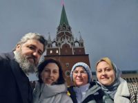 XXXIII Международные Рождественские образовательные чтения