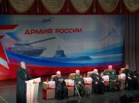 XXXIII Международные Рождественские образовательные чтения