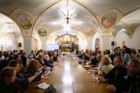 XXXIII Международные Рождественские образовательные чтения