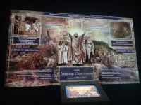 XXXIII Международные Рождественские образовательные чтения