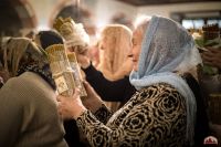 Праздник Сретения