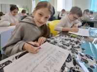 День православной книги