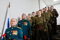 Открытии Мемориальной доски