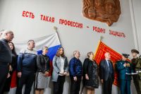 Открытии Мемориальной доски