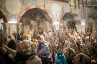 Праздник Входа Господня во Иерусалим