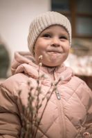 Праздник Входа Господня во Иерусалим