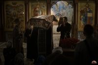 Великая Страстная пятница