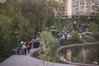 Великая Страстная пятница