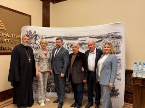 Состоялось общее собрание Русского географического общества