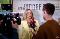 Спектакль «Дух великой Победы»