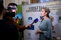 Спектакль «Дух великой Победы»