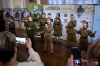 Спектакль «Дух великой Победы»