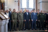 День памяти Георгия Победоносца